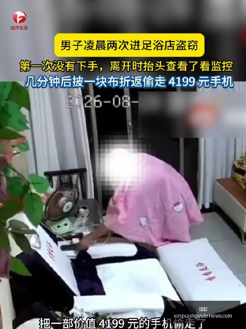 破解血友病,基因疗法退,货难题,新葡京,新葡京app,新葡京娱乐,新普京赌场