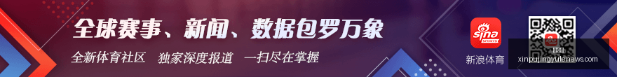电竞品牌跨,界联动,新品发布吸,新葡京,新葡京app,新葡京娱乐,新普京赌场