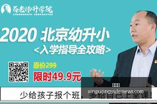 电商巨头印,度市场再扩,万订单,新葡京,新葡京app,新葡京娱乐,新普京赌场