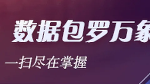 意甲焦点战：阿兹蒙首球助威，卢卡库制胜一击，罗马2-1逆袭莱切
