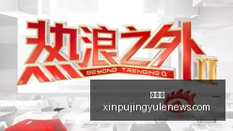 江西国光股票波动：紧急公告全面解读